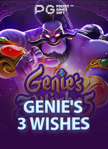 รีวิว ufalion168 com transactionxo ฝาก ที่ทุกคนไม่ควรพลาด